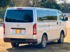 Picture of Toyota 2017