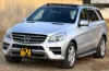 Picture of Mercedes Benz ML-Class 2015