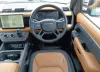 Picture of Land Rover Defender 2023