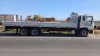 Picture of Nissan UD 70 2019