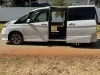 Picture of Nissan Serena 2017