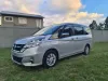 Picture of Nissan Serena 2016