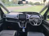 Picture of Nissan Serena 2016