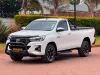 Picture of Toyota Hilux 2019