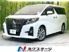 Picture of Toyota Alphard 2019