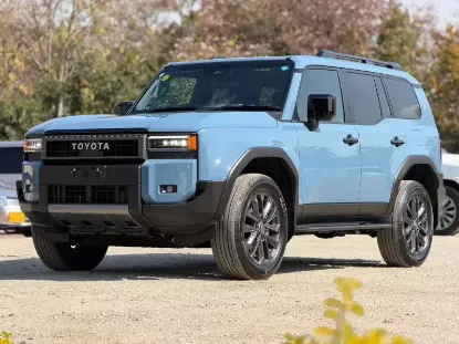 Picture of Toyota Prado 2025