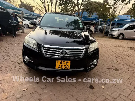 Picture of Toyota Vanguard 2013