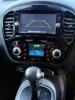 Picture of Nissan Juke 2016