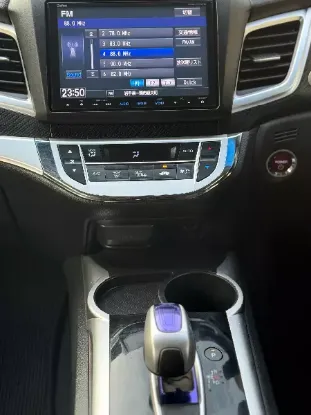 Picture of Honda Jade 2015
