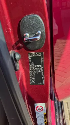 Picture of Toyota Land Cruiser 2008