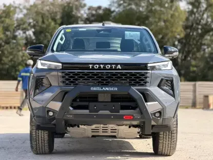 Picture of Toyota Hilux 2026