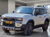 Picture of Toyota Prado 2025