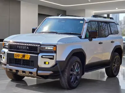 Picture of Toyota Prado 2025