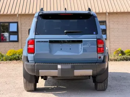 Picture of Toyota Prado 2025