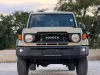 Picture of Toyota Land Cruiser 2025