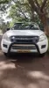 Picture of Isuzu KB250 2015