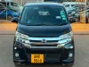 Picture of Nissan 2017