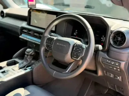 Picture of Toyota Prado 2024