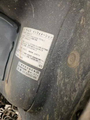 Picture of Toyota Dyna Dyna 2008