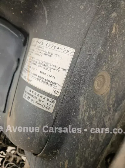 Picture of Toyota Dyna Dyna 2008