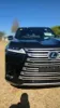 Picture of Lexus LX 2026