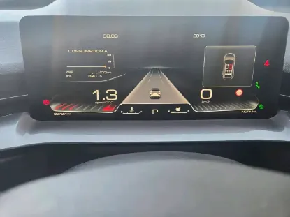 Picture of Haval H6 2024
