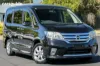 Picture of NISSAN SERENA- C26 7 SEATER- Spacious, Neat for hire - it's affordable!! From