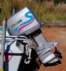 Picture of Ebago Hull with Evinrude 175 Motor Ebago Hull with Evinrude 175 Motor 2016