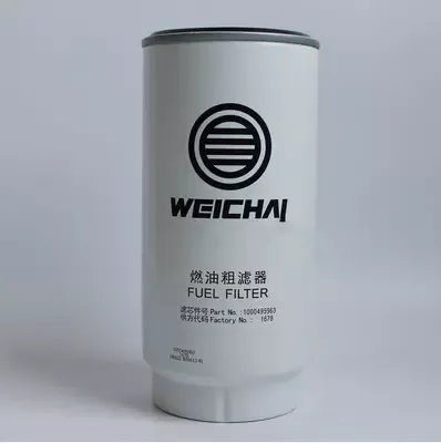 Picture of FUEL FILTER