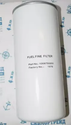 Picture of FINE FUEL FILTER