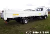 Picture of Mitsubishi Fuso 2006