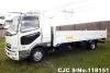 Picture of Mitsubishi Fuso 2006