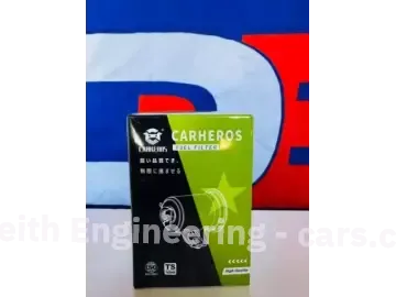 Picture of Car Heroes fuel filter