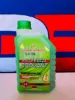 Picture of Super hitech Antifreeze Coolant Concentrated 1L - $5