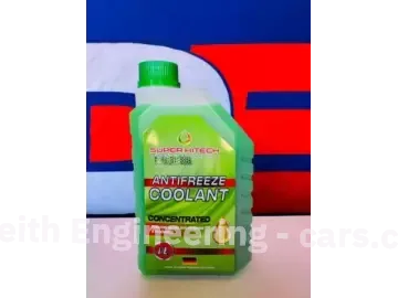 Picture of Super hitech Antifreeze Coolant Concentrated 1L - $5