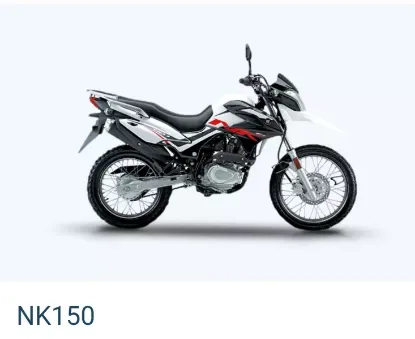 Picture of Suzuki 2026