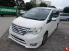 Picture of Nissan Serena 2016