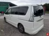 Picture of Nissan Serena 2016