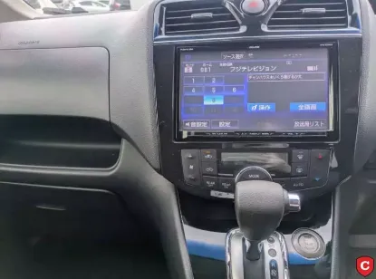 Picture of Nissan Serena 2016