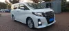 Picture of Toyota Alphard G 2016