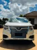 Picture of Nissan Elgrand 2018