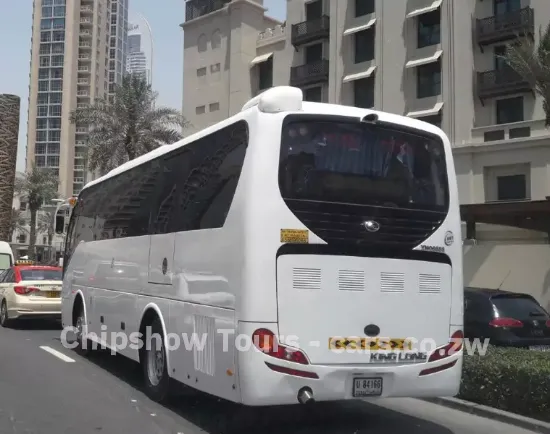 Picture of Luxury Coach