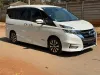 Picture of Nissan Serena 2017