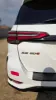 Picture of Toyota Fortuner 2024