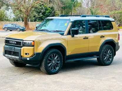 Picture of Toyota Prado 2026