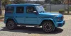 Picture of Mercedes Benz G-Class 2025