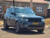 Picture of Range rover Vogue 2016