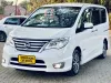 Picture of Nissan Serena C26 7 Seater for Hire !! From