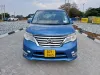 Picture of Affordable Nissan Serena C26 7/8 Seater for Hire !! From