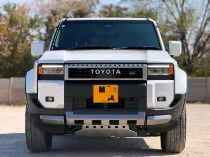 Picture of Toyota Prado 2024